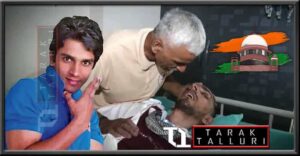 The first passive euthanasia case approved by the Supreme Court of India was recorded.