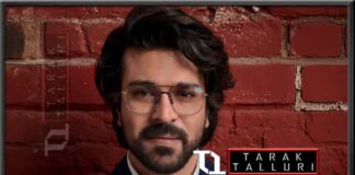 Konidela Ram Charan Teja