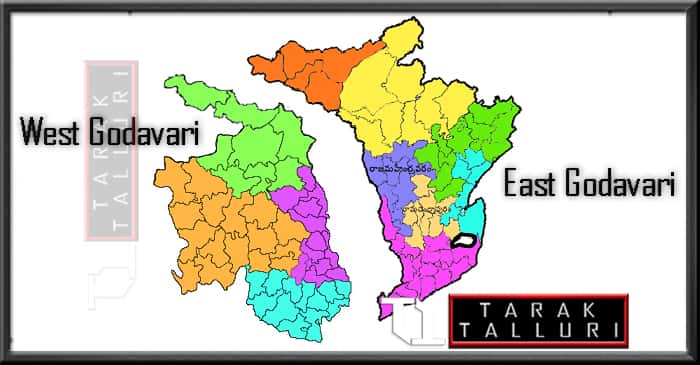 East Godavari district was officially formed