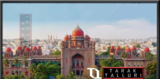 hyderabad high court building Hyderabad High Court building was formally inaugurated