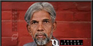 Bhola Paswan Shastri