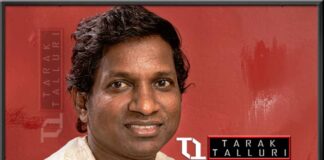 Gnana desigan Daniel Rasappa Raasaiya Raja Ilaiyaraaja