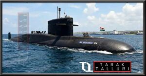 INS Aridhaman was commissioned into the Indian Navy