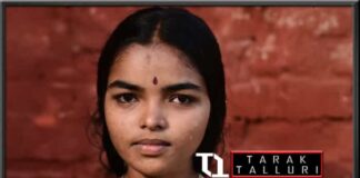 P K Rosy Poulose Kunji Rosy Rajamma Poulose Kunji Pulaya