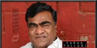 Palli Babu Mohan Pally Babu Mohanrao
