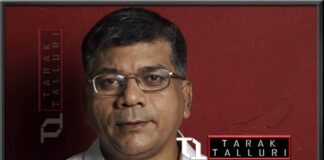 Prakash Ambedkar Prakash Yashwant Ambedkar