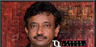 Ram Gopal Varma Penmetsa Ram Pandu rgv