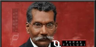 Rettamalai Srinivasan R Srinivasan