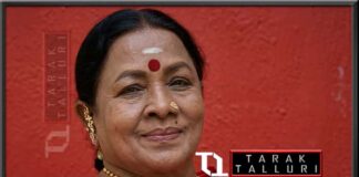 Aachi Manorama (Gopishantha