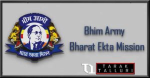 The Bhim Army was founded.