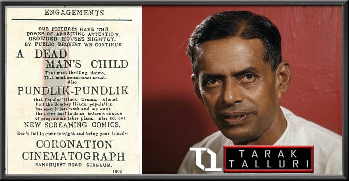 Dadasaheb Torne shri pundalik shree pundalik earliest Indian silent film Shree Pundalik