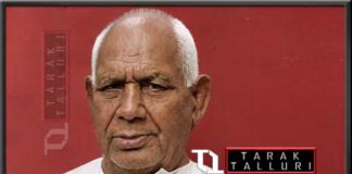 Guru Hanuman Vijay Pal Yadav