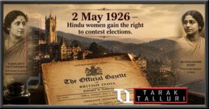 Hindu women in India gained the right to contest elections.