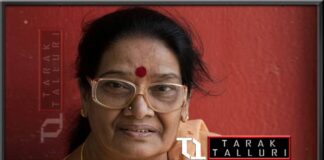 Kalpana Rai Satyavathi