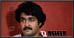 Mohanlal Viswanathan Nair
