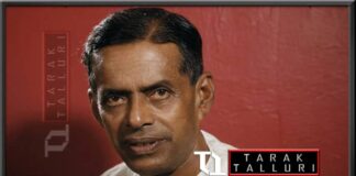 Ramchandra Gopal Torne Dadasaheb Torne