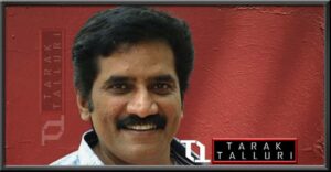 Rao Ramesh