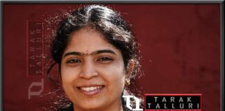 Usha Munukutla usha devarakonda