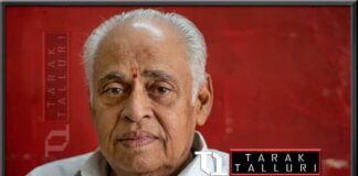 Veturi Sundararama Murthy