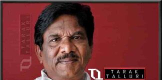 Bharathiraja Chinnasaamy Periyamaya Thevar