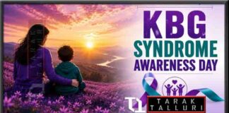 International KBG Syndrome Awareness Day
