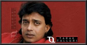 Mithun Chakraborty