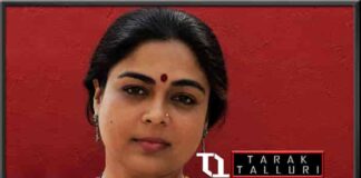 Reema Lagoo Nayan Bhadbhade
