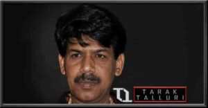 Bala