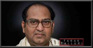 S. V. Ranga Rao