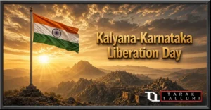 Kalyana-Karnataka Liberation Day – Karnataka